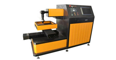 الصين 650 وات تنسيق صغير YAG آلة القطع بالليزر لالحبوب ماكينات تصنيع المزود
